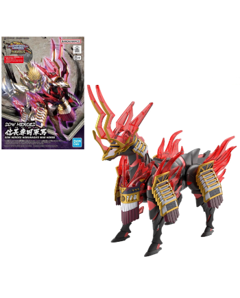 GUNDAM - SDW Heroes Nobunaga's War Horse - Model Kit