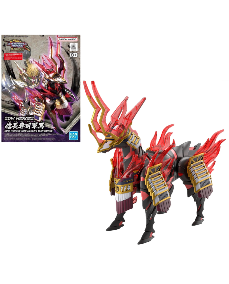 GUNDAM - SDW Heroes Nobunaga's War Horse - Model Kit