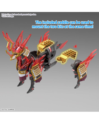 GUNDAM - SDW Heroes Nobunaga's War Horse - Model Kit