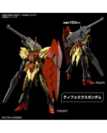 GUNDAM - HG 1/144 Typhoeus Gundam Chimera - Model Kit