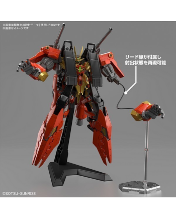GUNDAM - HG 1/144 Typhoeus Gundam Chimera - Model Kit
