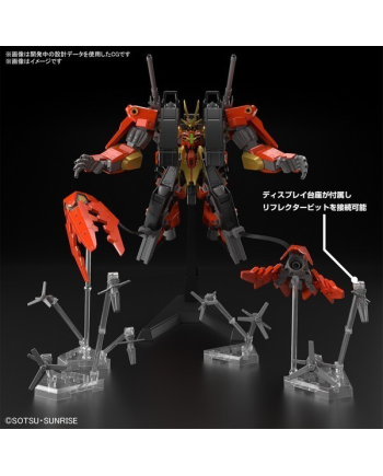 GUNDAM - HG 1/144 Typhoeus Gundam Chimera - Model Kit