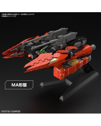 GUNDAM - HG 1/144 Typhoeus Gundam Chimera - Model Kit