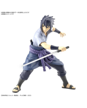 NARUTO - Entry Grade Uchiha Sasuke (3L) - Model Kit