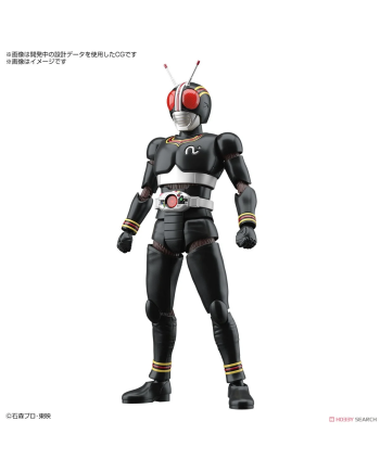 KAMEN RIDER - Figure-Rise STD - Masked Rider Black - Model Kit