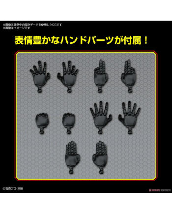 KAMEN RIDER - Figure-Rise STD - Masked Rider Black - Model Kit