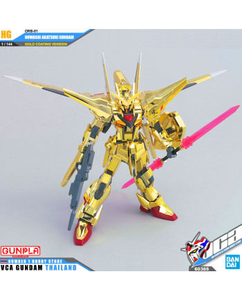 GUNDAM - HG Oowashi Akatsuki Gundam - Model Kit