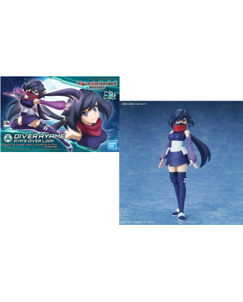 DIVERAYAME - Figure-Rise - Standard - Aya's Diver Look
