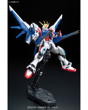 GUNDAM Build Fighters - Model Kit - RG 1/144 - Build Strike Full Pack.
