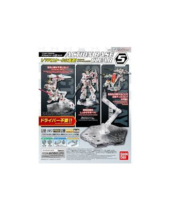 GUNDAM - Model Kit - ACTION BASE 5 CLEAR