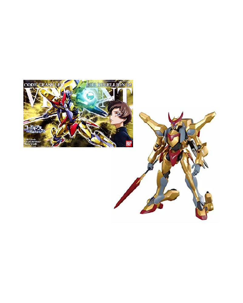 CODE GEASS - 1/35 Vincent - Model Kit