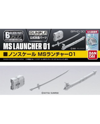 GUNDAM - Builders Parts HD MS Launcher 01 - Model Kit