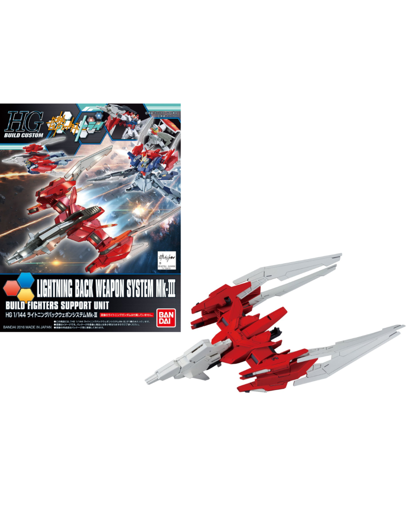 GUNDAM - HGBC 1/144 Lightning Back Weapon System MK-III - Model Kit
