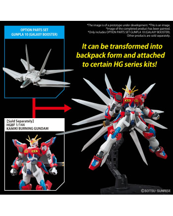 GUNDAM - Option Parts Set Gunpla 10 (Galaxy Booster) - Model Kit