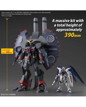 GUNDAM - HG 1/144 Destroy Gundam - Model Kit