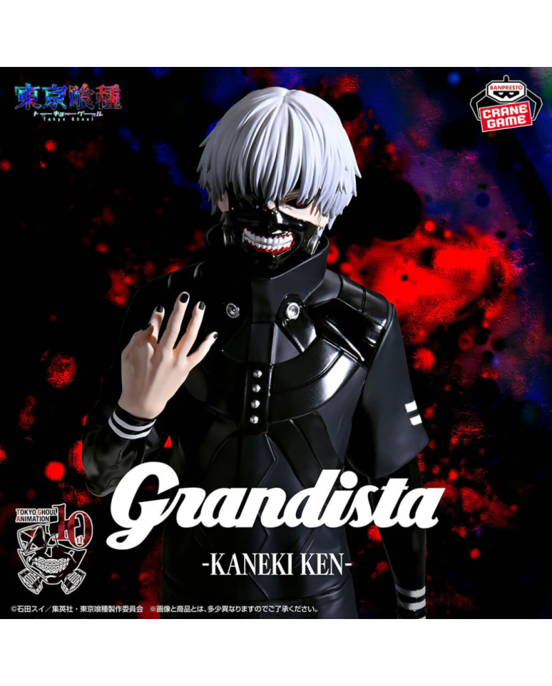 Tokyo Ghoul – Figurine Ken Kaneki – Grandista – 27 cm
