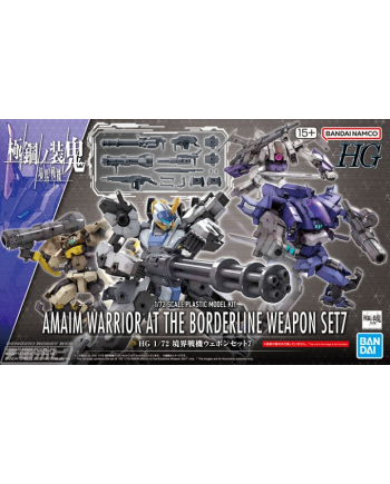 AMAIM - HG 1/72 AMAIM Weapon Set 7 - Model Kit