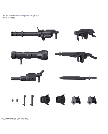 AMAIM - HG 1/72 AMAIM Weapon Set 7 - Model Kit