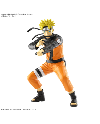NARUTO - Entry Grade Uzumaki Naruto (3L) - Model Kit
