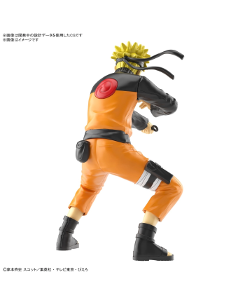 NARUTO - Entry Grade Uzumaki Naruto (3L) - Model Kit