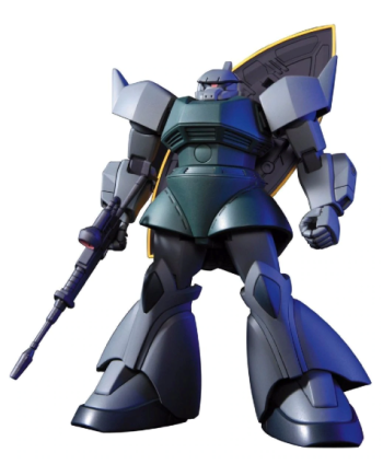GUNDAM - 1/144 HGUC GELGOOG/ GELGOOG CANNON - Model Kit