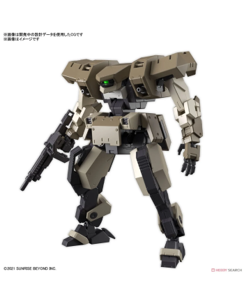 GUNDAM - HG 1/72 Jo Hound - Model Kit