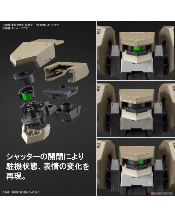 GUNDAM - HG 1/72 Jo Hound - Model Kit