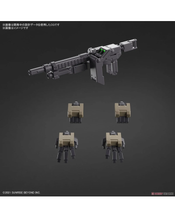 GUNDAM - HG 1/72 Jo Hound - Model Kit