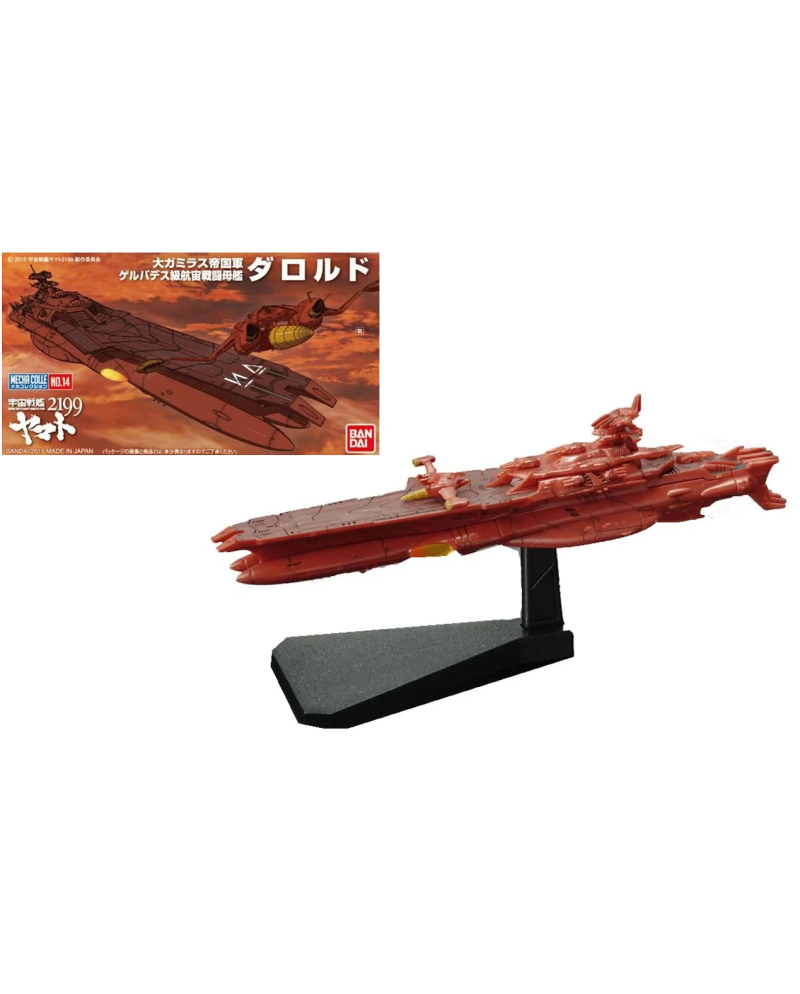YAMATO - Space Battle Ship Yamato2199 Darold - Model Kit