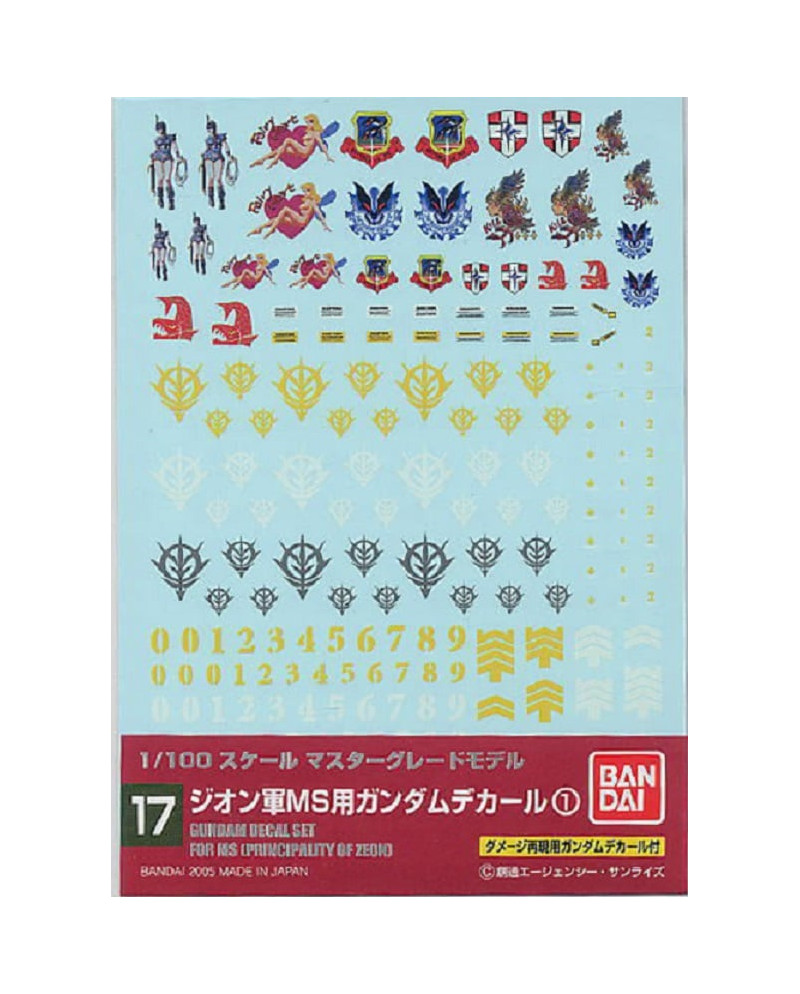 GUNDAM - GUNDAM DECAL 017 - MG Multiuse Zeon