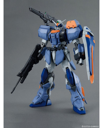 GUNDAM - MG Duel Gundam Assaultshroud 1/100 - Model Kit