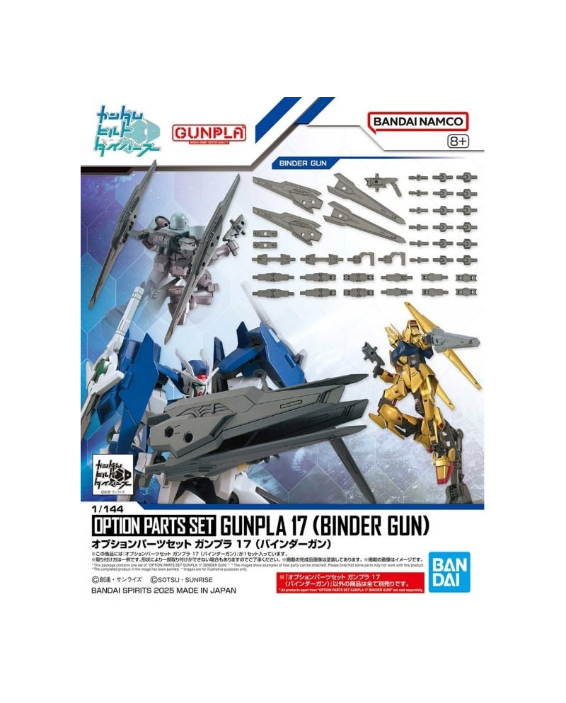 GUNDAM - Option Parts Set Gunpla 17 (Binder Gun) - Model Kit