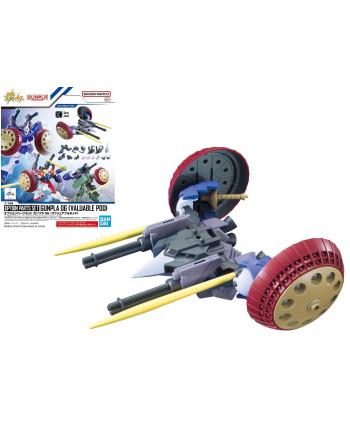 GUNDAM - Option Parts Set Gunpla 06 (Valuable Pod) - Model Kit