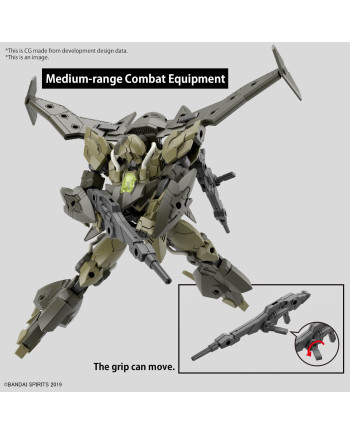 30MM - 1/144 bEXM-21 Verdenova (Green) - Model Kit