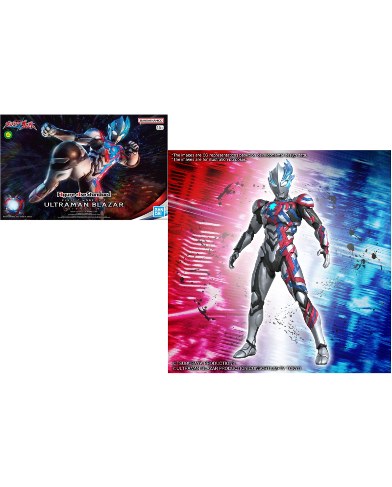 ULTRAMAN - Figure-Rise Standard Ultraman Blazar - Model Kit