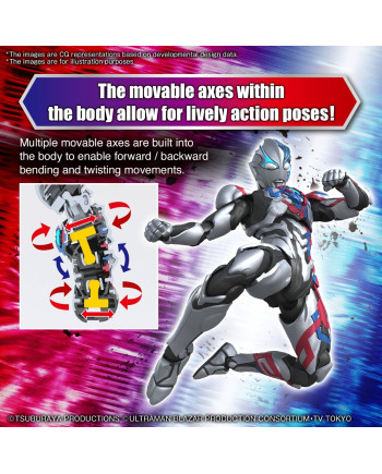 ULTRAMAN - Figure-Rise Standard Ultraman Blazar - Model Kit