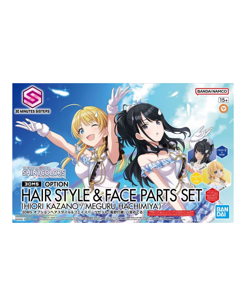 THE IDOLMASTER - 30MS Option Hair Style & Face Parts Set - Model Kit