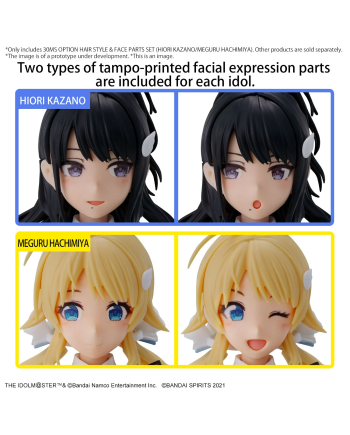 THE IDOLMASTER - 30MS Option Hair Style & Face Parts Set - Model Kit