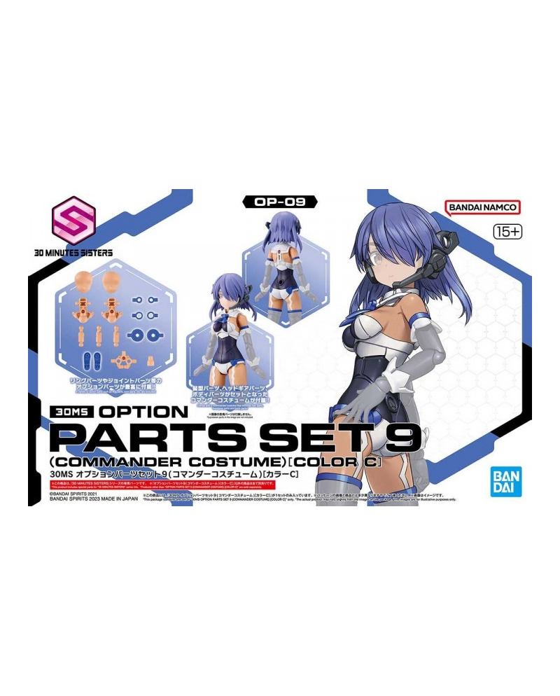 30MS - Option Parts Set 9 (Commander Costume Color C) - Model Kit