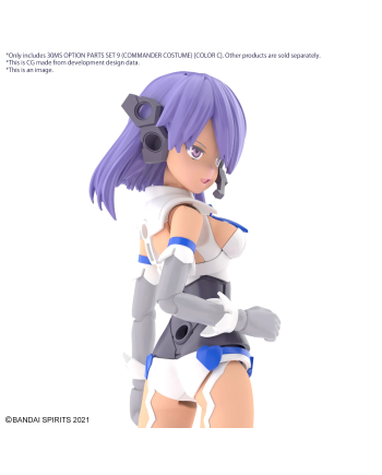 30MS - Option Parts Set 9 (Commander Costume Color C) - Model Kit