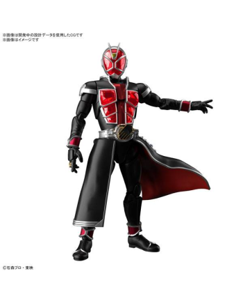 MASKED RIDER -Figure-rise Standard Kamen Rider Wizard Flame -Model Kit