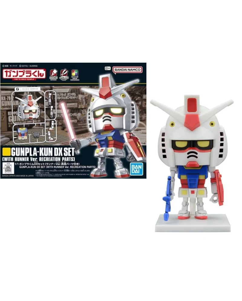 GUNDAM - 1/1 Gunpla-Kun DX Set (with Runner ver.) - Model Kit