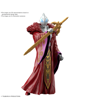 ULTRAMAN - The Armour Of Legends Ultraman Geed Sun Quan -Model Kit