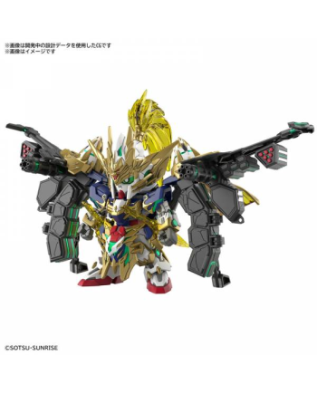 GUNDAM - SDW Heroes Zhao Yun 00 Gundam Command Package - Model Kit