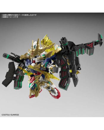 GUNDAM - SDW Heroes Zhao Yun 00 Gundam Command Package - Model Kit
