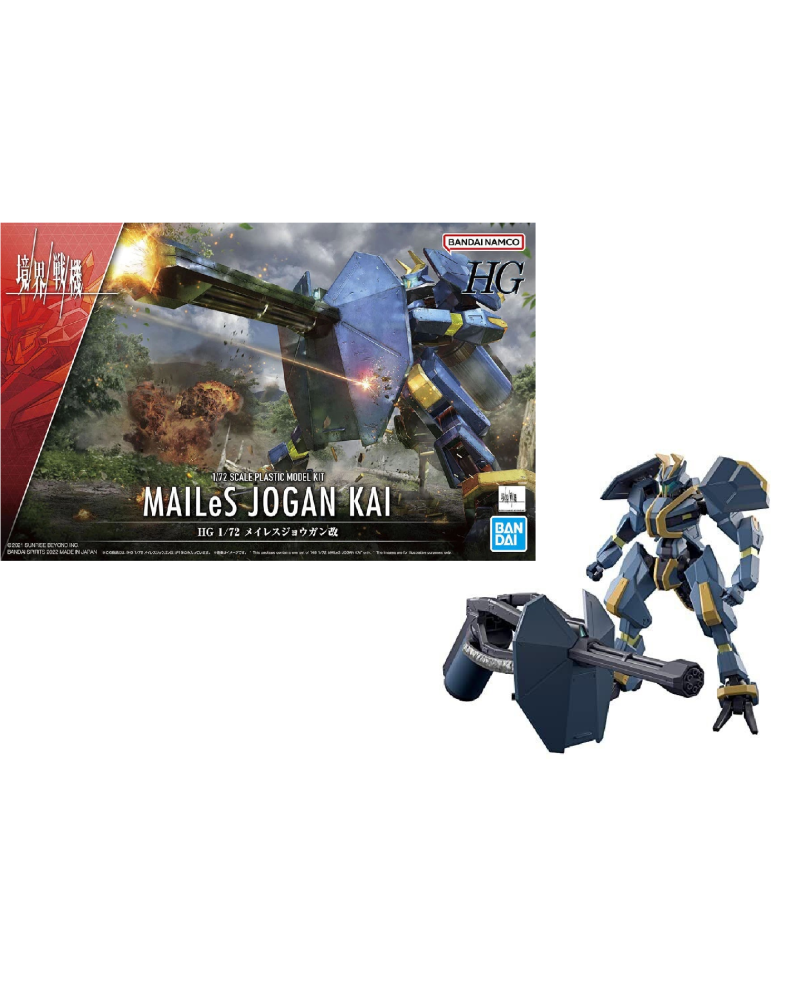GUNDAM - AMAIM NEW ITEM B - Model Kit