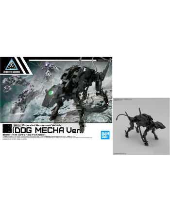 30MM - 1/144 Extended Armament Vehicle (Dog Mecha Ver.) - Model Kit