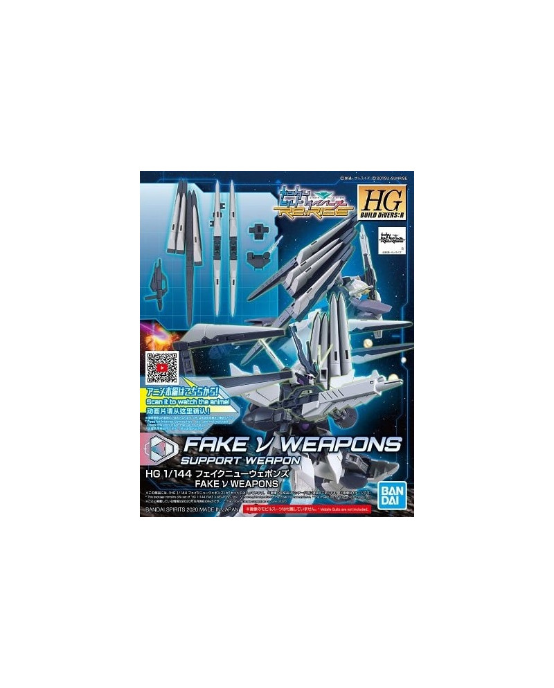 BUILD DIVERS - HGBD:R 1/144 Fake v Weapons - Model Kit