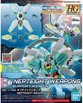 BUILD DIVERS - HGDB:R 1/144 Nepteight Weapons - Model Kit