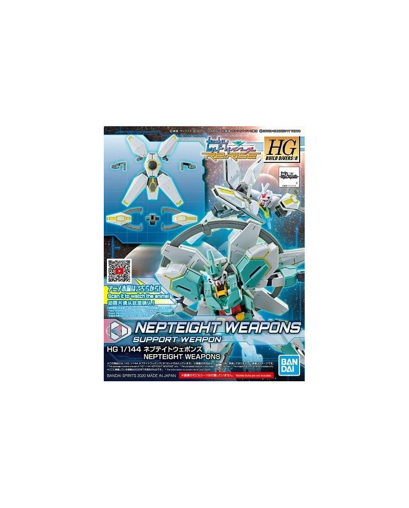BUILD DIVERS - HGDB:R 1/144 Nepteight Weapons - Model Kit